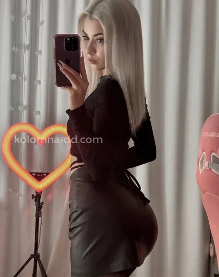 Проститутка Роза - Фото 3 №105326