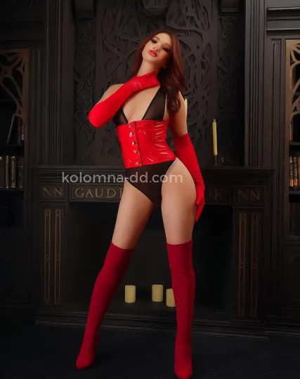 Проститутка Арина - Фото 1 №369201
