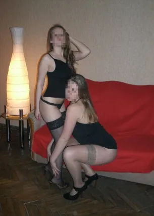 Карина и Соняналичные - Фото 2